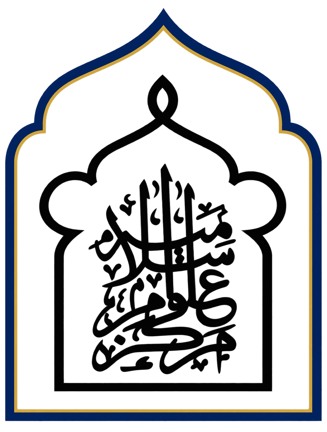 Jamia Markaz-e-Uloom-e-Islamia logo